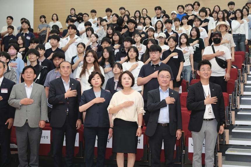 2024년 상반기 마포인재육성장학재단 장학증서 수여식 - 1