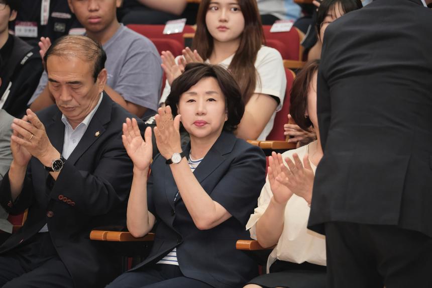 2024년 상반기 마포인재육성장학재단 장학증서 수여식 - 3