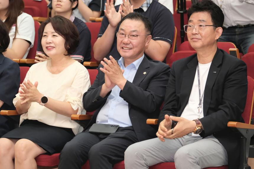 2024년 상반기 마포인재육성장학재단 장학증서 수여식 - 3