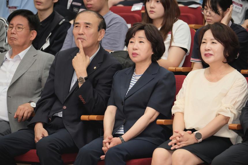 2024년 상반기 마포인재육성장학재단 장학증서 수여식 - 5