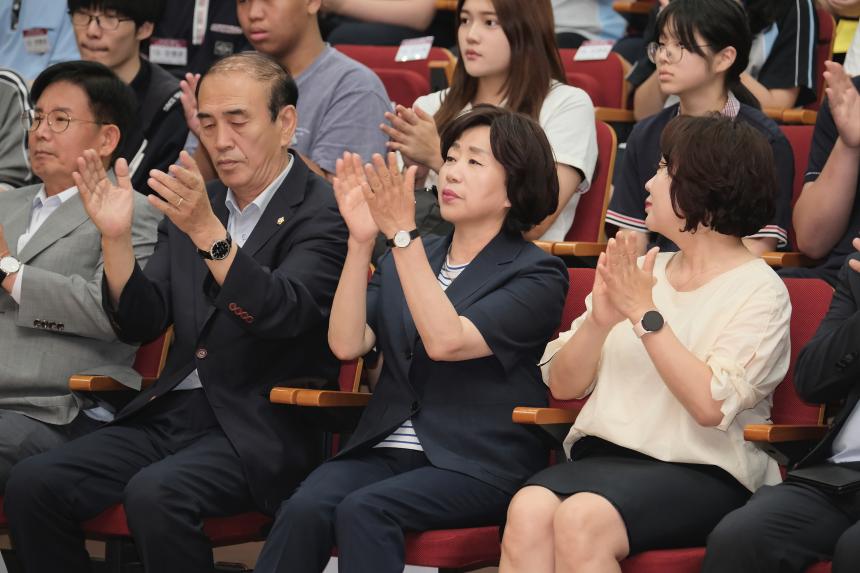 2024년 상반기 마포인재육성장학재단 장학증서 수여식 - 6