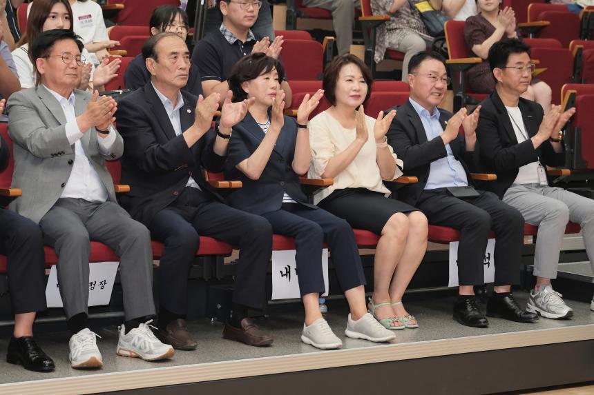 2024년 상반기 마포인재육성장학재단 장학증서 수여식