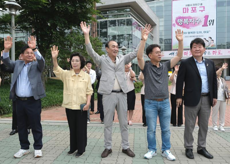한국자유총연맹 창립 제70주년 기념식 행사 버스 환송식 - 2