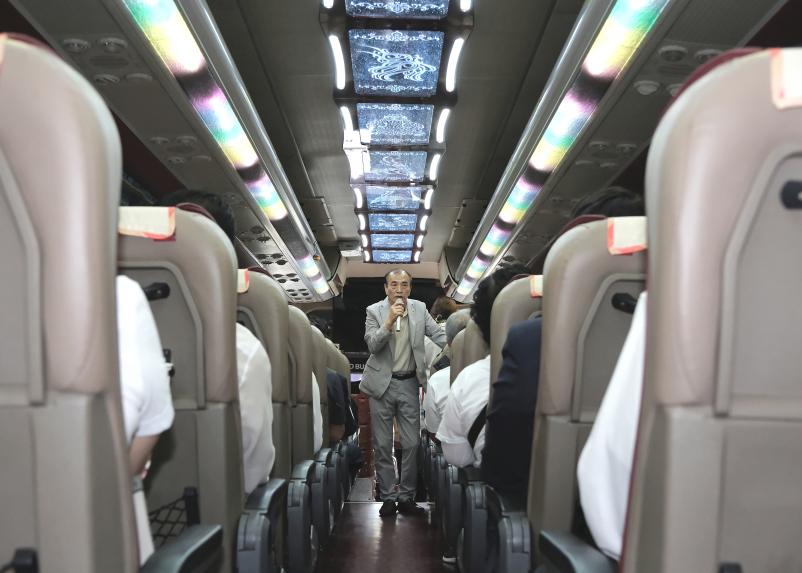 한국자유총연맹 창립 제70주년 기념식 행사 버스 환송식 - 3