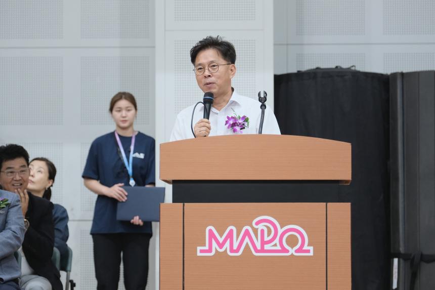 제23회 마포구청장기 탁구대회 - 4