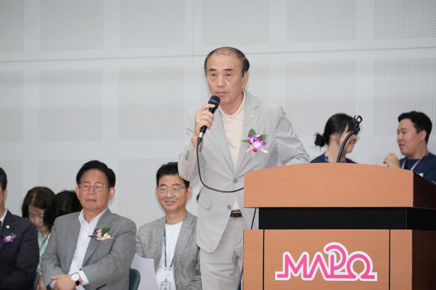 제6회 마포구청장배 합기도대회 - 3