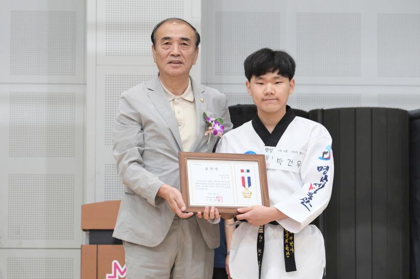 제6회 마포구청장배 합기도대회 - 4