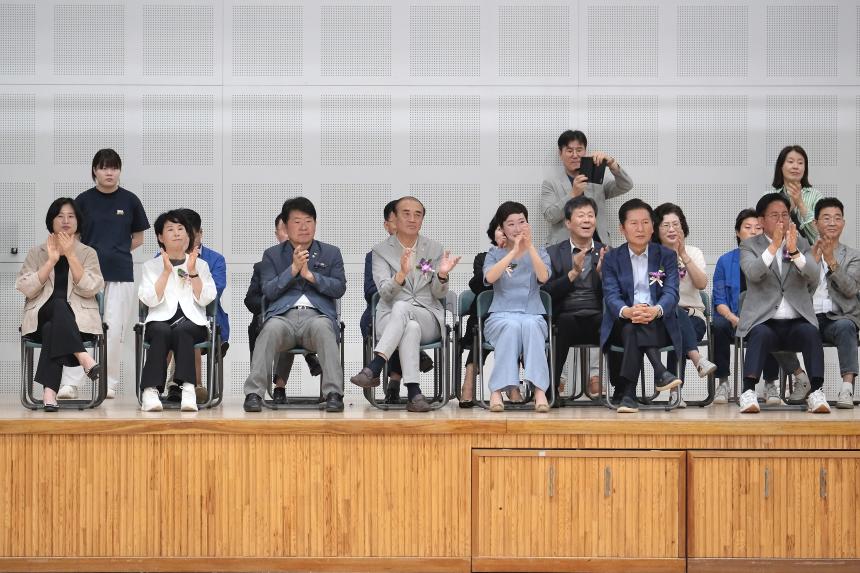 제6회 마포구청장배 합기도대회 - 3