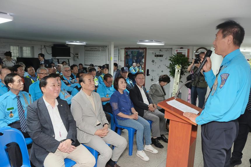 마포모범운전자지회 회장 취임식 - 1