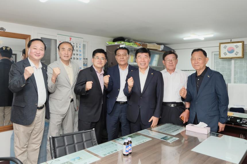 마포모범운전자지회 회장 취임식