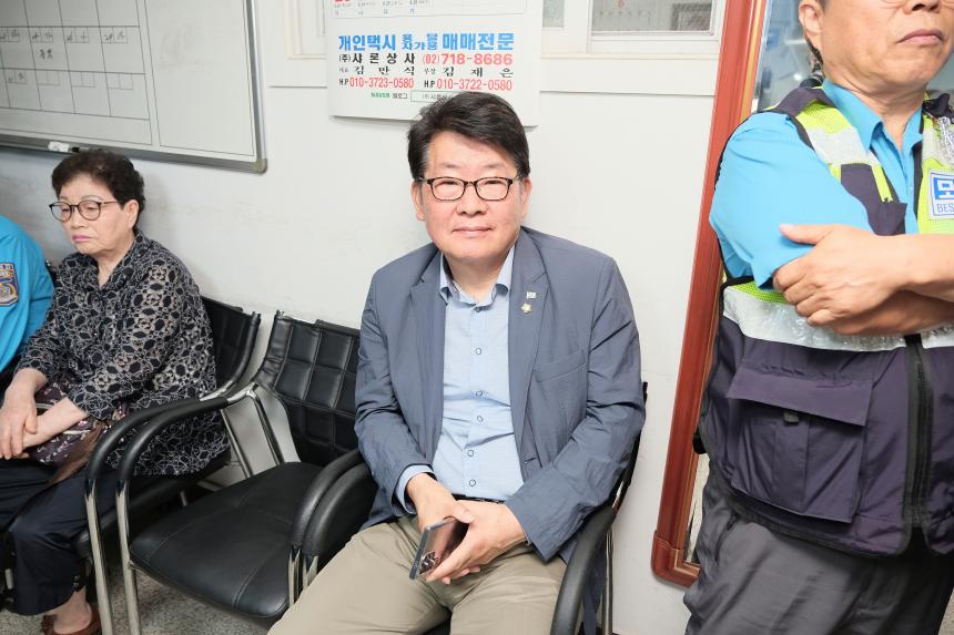 마포모범운전자지회 회장 취임식 - 1