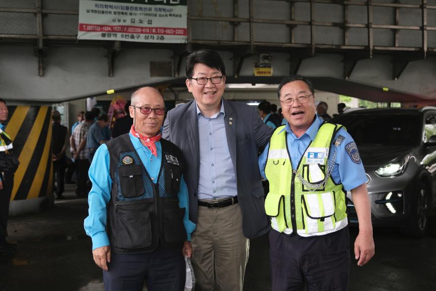 마포모범운전자지회 회장 취임식