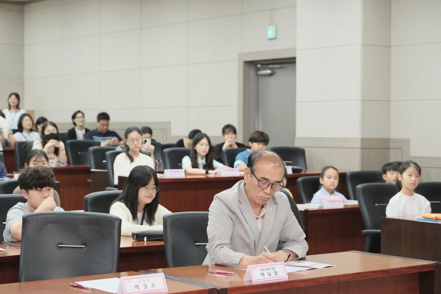 2024년 제2기 마포구 어린이∙청소년이회 발대식 - 7