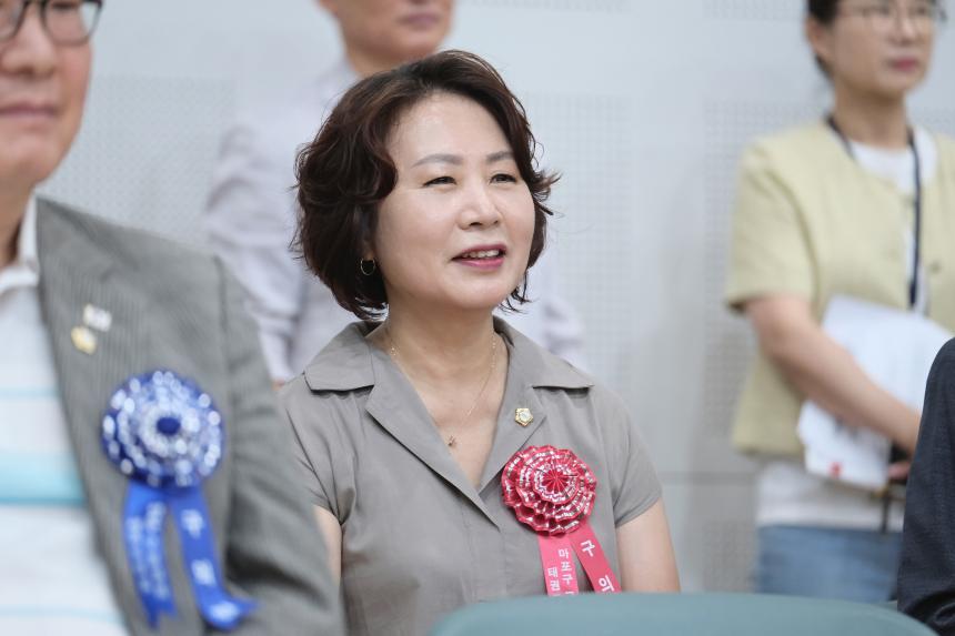 제28회 마포구청장배 태권도대회 - 1