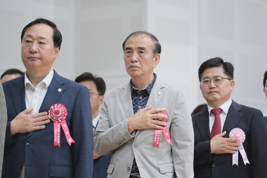 제28회 마포구청장배 태권도대회 - 5