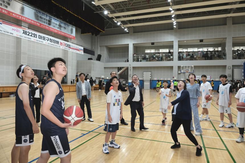 제22회 마포구청장배 농구대회 - 3