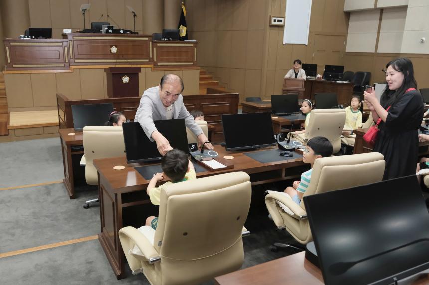 의회 견학 - 성산누리어린이집 - 2