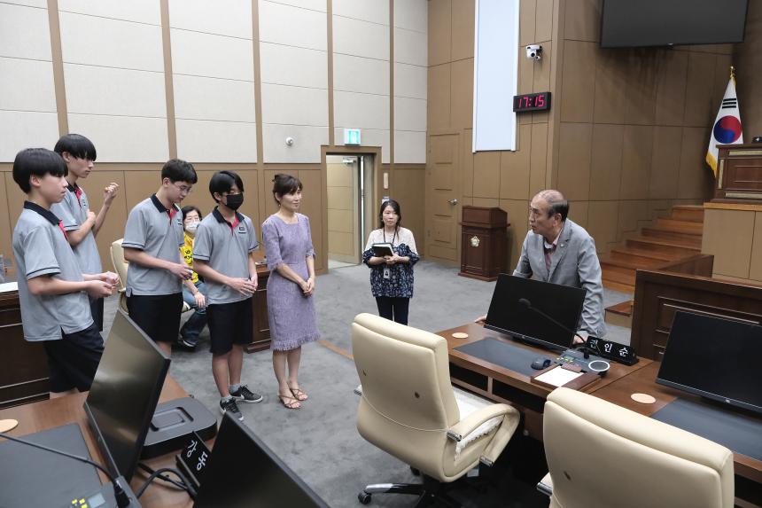 의회견학-숭문중학교 - 5