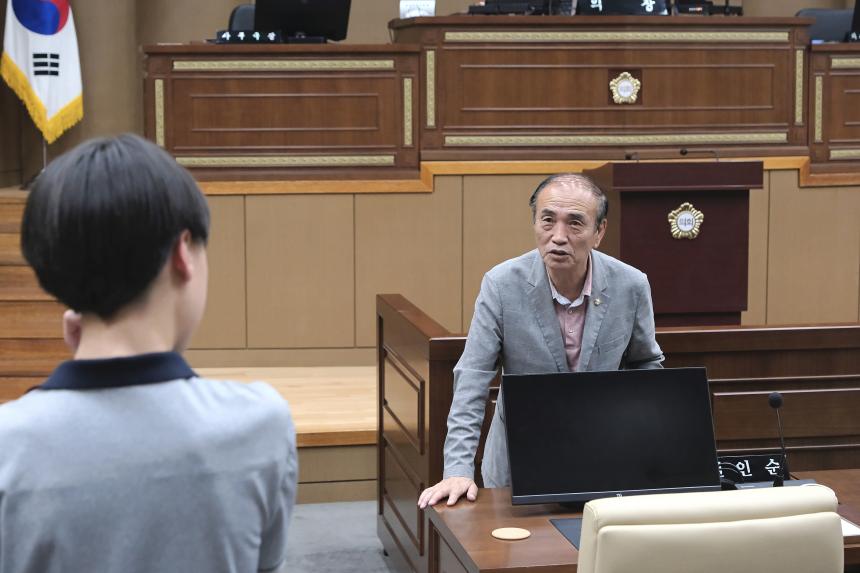 의회견학-숭문중학교 - 7