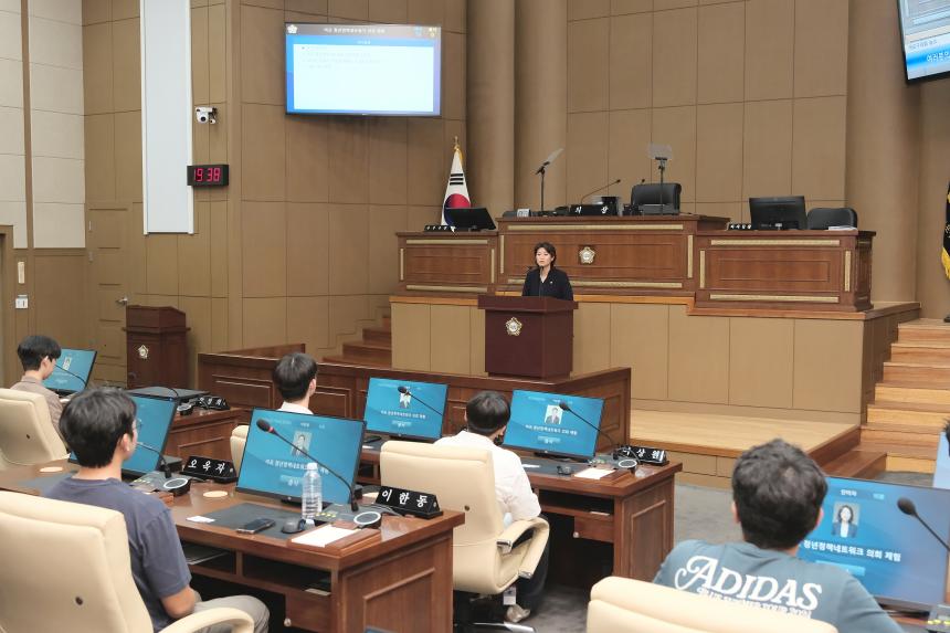 의회견학 - 마포 청년정책네트워크 - 3