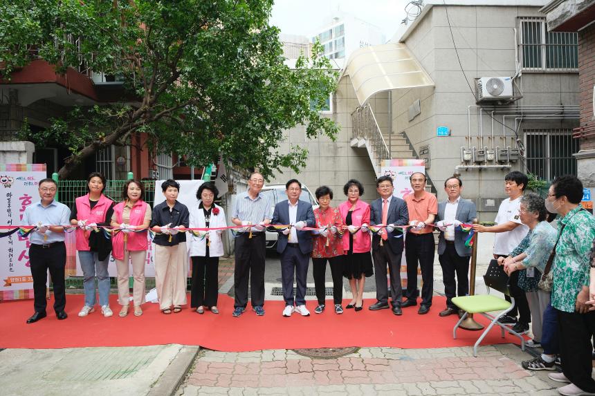 하반기 효도밥상 급식기관 개소식 - 2