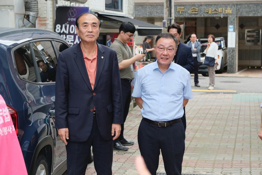 하반기 효도밥상 급식기관 개소식 - 4