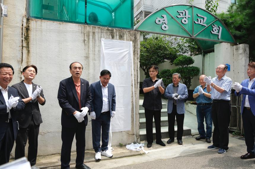 하반기 효도밥상 급식기관 개소식 - 25