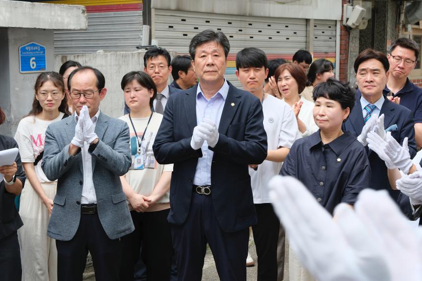 하반기 효도밥상 급식기관 개소식 - 3