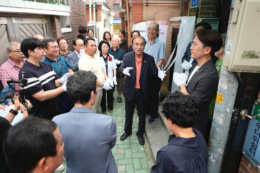 하반기 효도밥상 급식기관 개소식 - 29