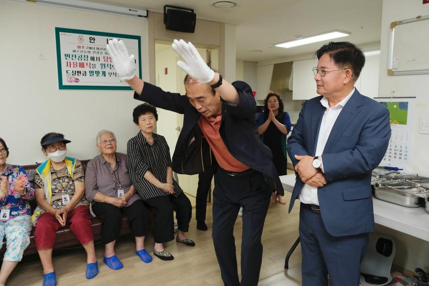하반기 효도밥상 급식기관 개소식 - 34