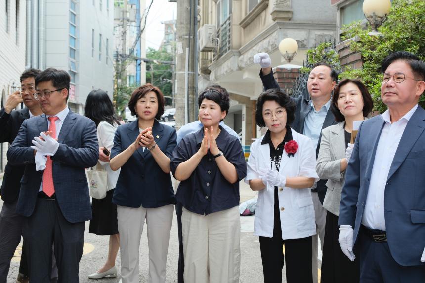 하반기 효도밥상 급식기관 개소식