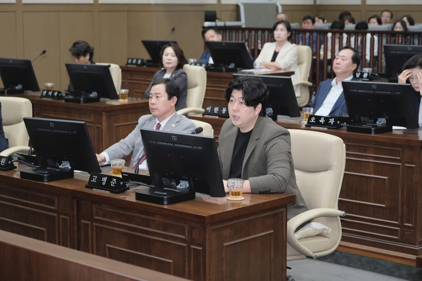 제2차 본회의 - 제268회 제1차 정례회 - 2