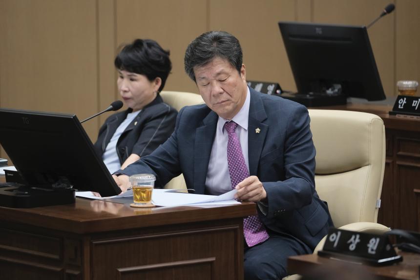 제2차 본회의 - 제268회 제1차 정례회 - 3