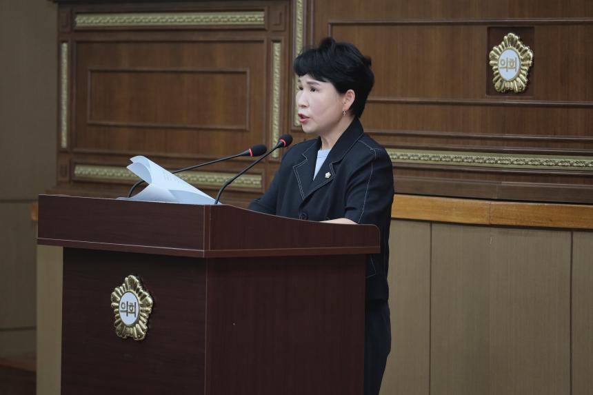 제2차 본회의 - 제268회 제1차 정례회 - 5