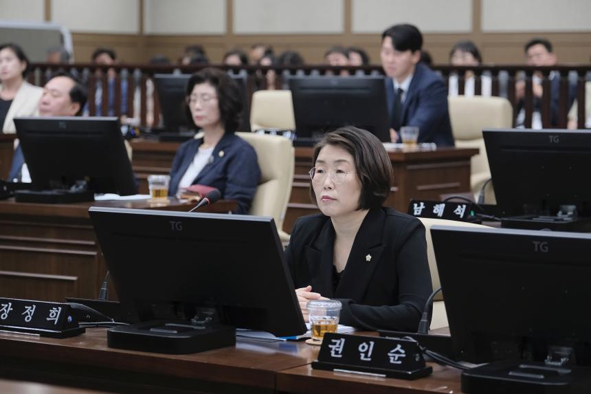 제2차 본회의 - 제268회 제1차 정례회 - 5