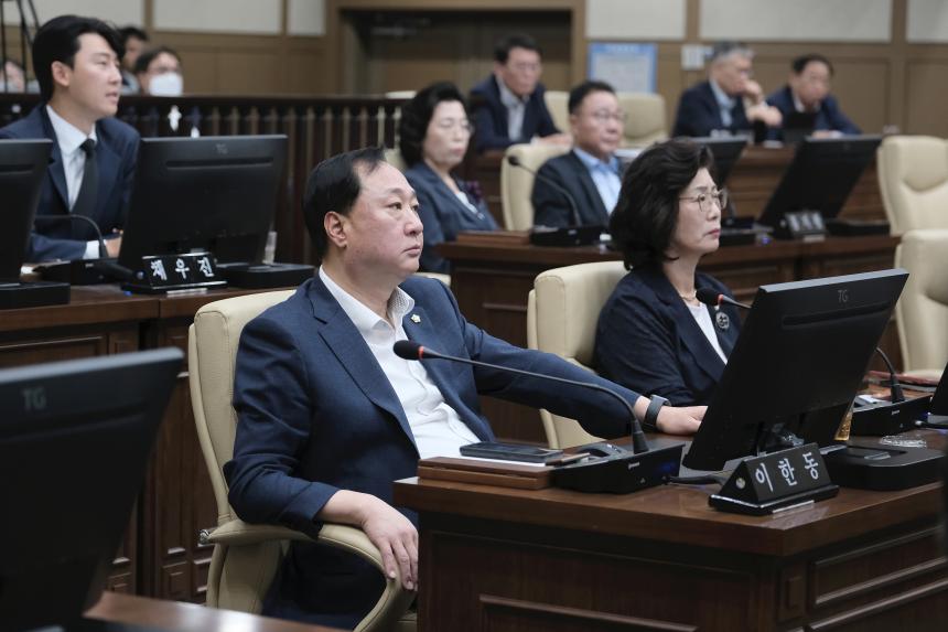 제2차 본회의 - 제268회 제1차 정례회