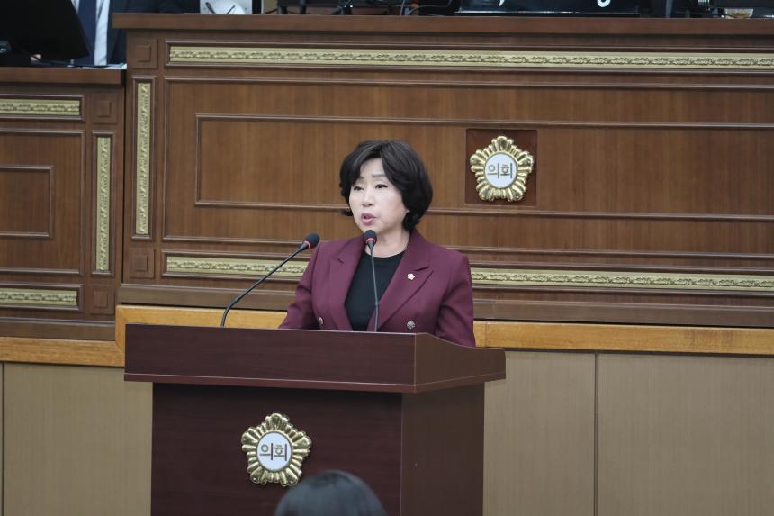 제2차 본회의 - 제268회 제1차 정례회