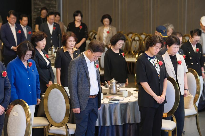 광복 79주년 기념 마포 독립유공자 가족 위문행사 - 3