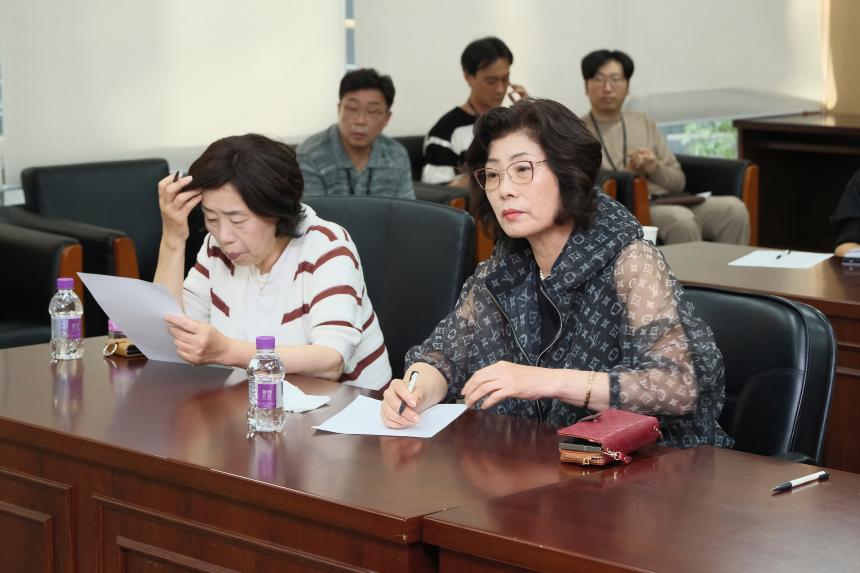 노인맞춤돌봄서비스 생활지원사 간담회 - 2