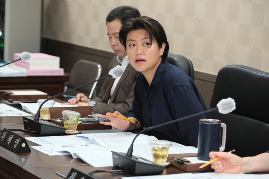 의회운영위원회 행정사무감사 - 제268회 제1차 정례회  - 1