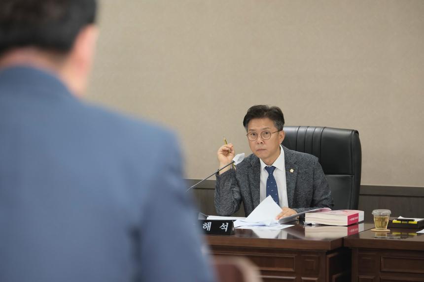 의회운영위원회 행정사무감사 - 제268회 제1차 정례회  - 3