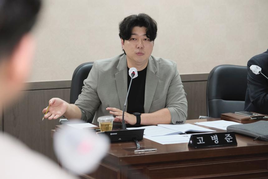 의회운영위원회 행정사무감사 - 제268회 제1차 정례회 