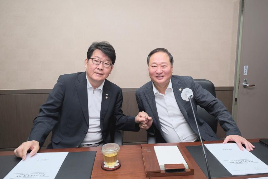 의회운영위원회 행정사무감사 - 제268회 제1차 정례회 