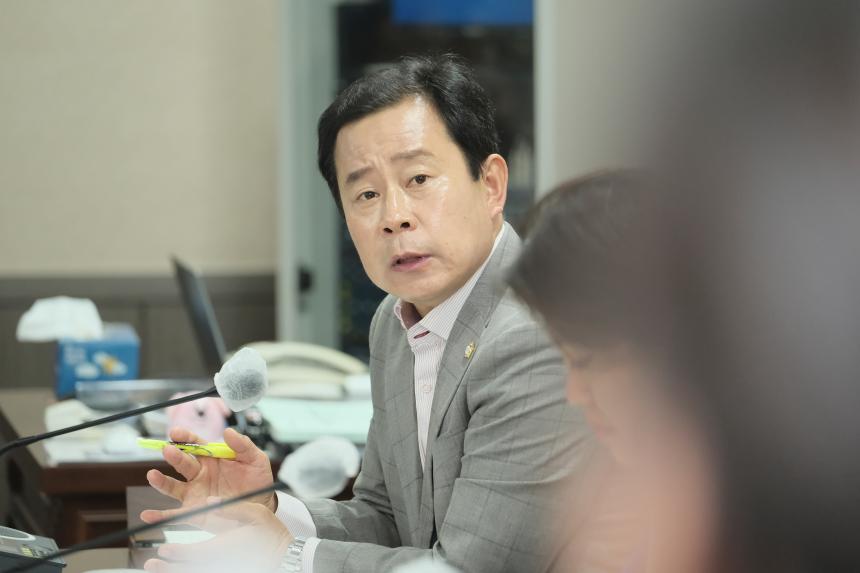 의회운영위원회 - 제 268회 제1차 정례회 - 1