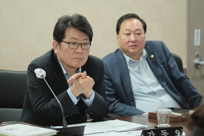 의회운영위원회 - 제 268회 제1차 정례회 - 2