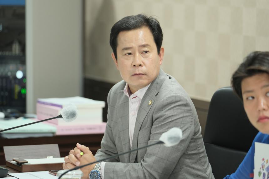 의회운영위원회 - 제 268회 제1차 정례회 - 2