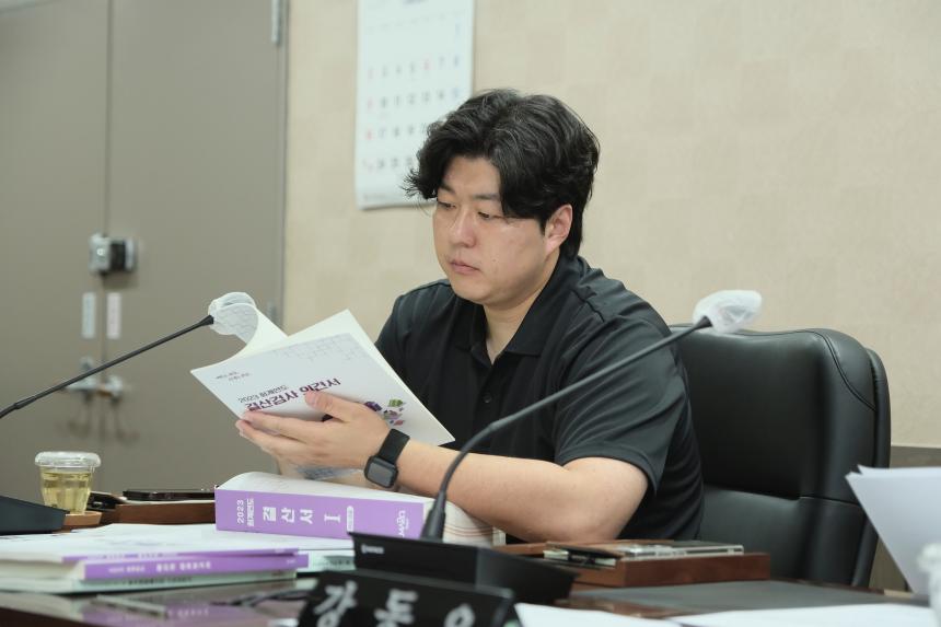 의회운영위원회 - 제 268회 제1차 정례회 - 3