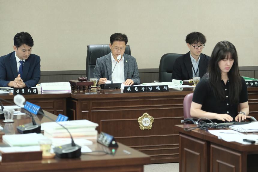 의회운영위원회 - 제 268회 제1차 정례회 - 6