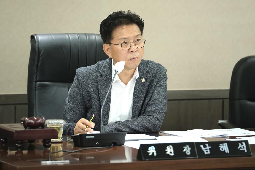 의회운영위원회 - 제 268회 제1차 정례회 - 8