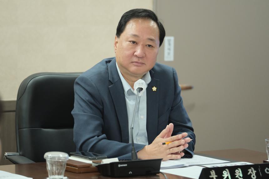 의회운영위원회 - 제 268회 제1차 정례회 - 4